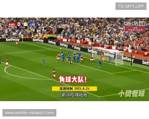 利兹联控球优势明显却难以破门 客场锋线疲软问题突出 利兹联控球优势明显却难以破门 客场锋线疲软问题突出